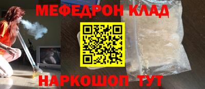 прущие грибы Пугачёв