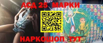 скорость Пыть-Ях