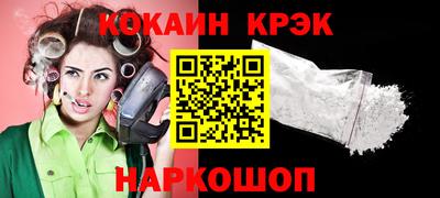 стаф Рязань