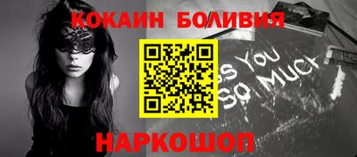дистиллят марихуана Рузаевка