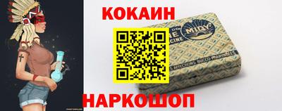 стаф Рязань