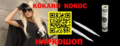 дистиллят марихуана Рузаевка