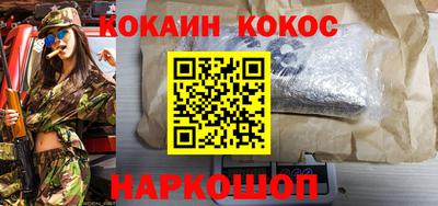 стаф Рязань