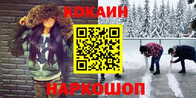скорость Пыть-Ях