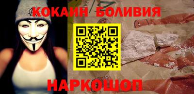 прущие грибы Пугачёв
