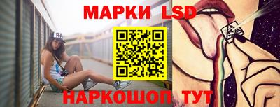 прущая мука Пушкино