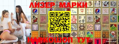 прущая мука Пушкино