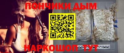 скорость Пыть-Ях