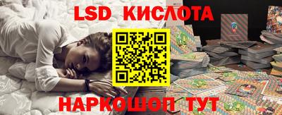прущие грибы Пугачёв