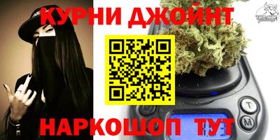 скорость Пыть-Ях