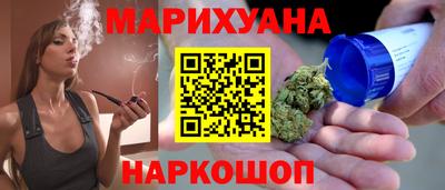 стаф Рязань