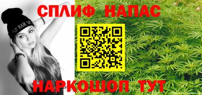 дистиллят марихуана Рузаевка