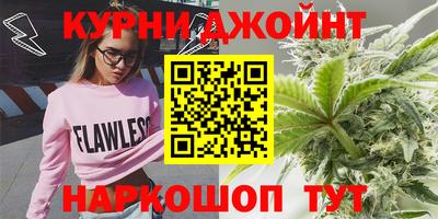 скорость Пыть-Ях