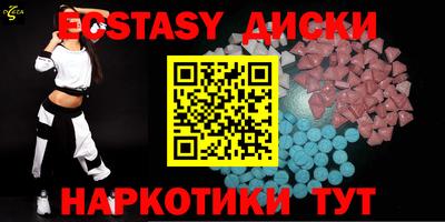 прущая мука Пушкино