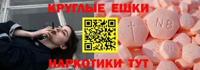 скорость Пыть-Ях