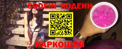 прущие грибы Пугачёв