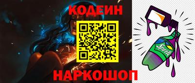 прущая мука Пушкино