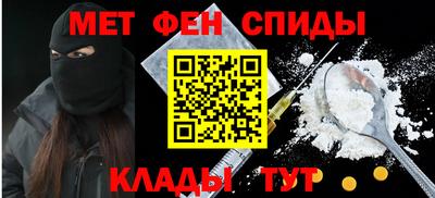 стафф Рыбинск