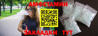 стаф Рязань