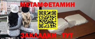 стаф Рязань