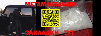 прущая мука Пушкино
