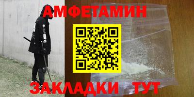 скорость Пыть-Ях
