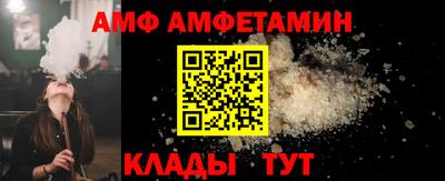 скорость Пыть-Ях
