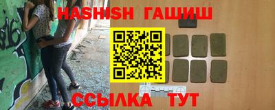 прущая мука Пушкино