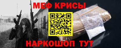 скорость Пыть-Ях