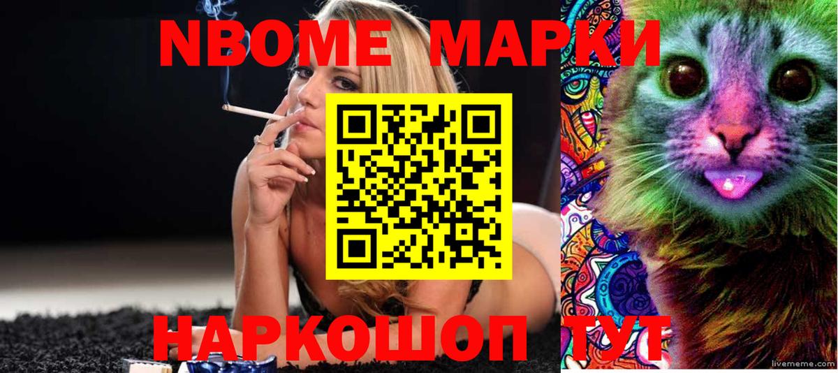 LSD-25 экстази ecstasy  Вход с VPN  LSD-25 экстази кислота  LSD-25 экстази  Омск 